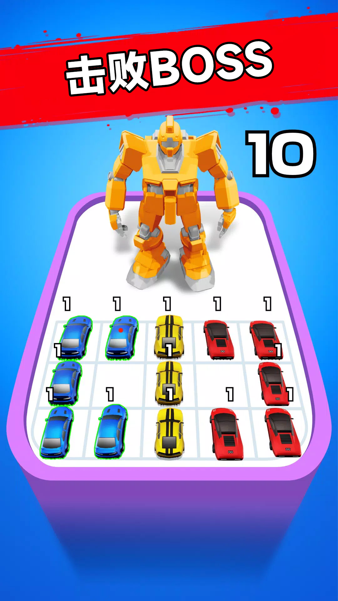 �ռ���������̨��v300.1.8 ���°�