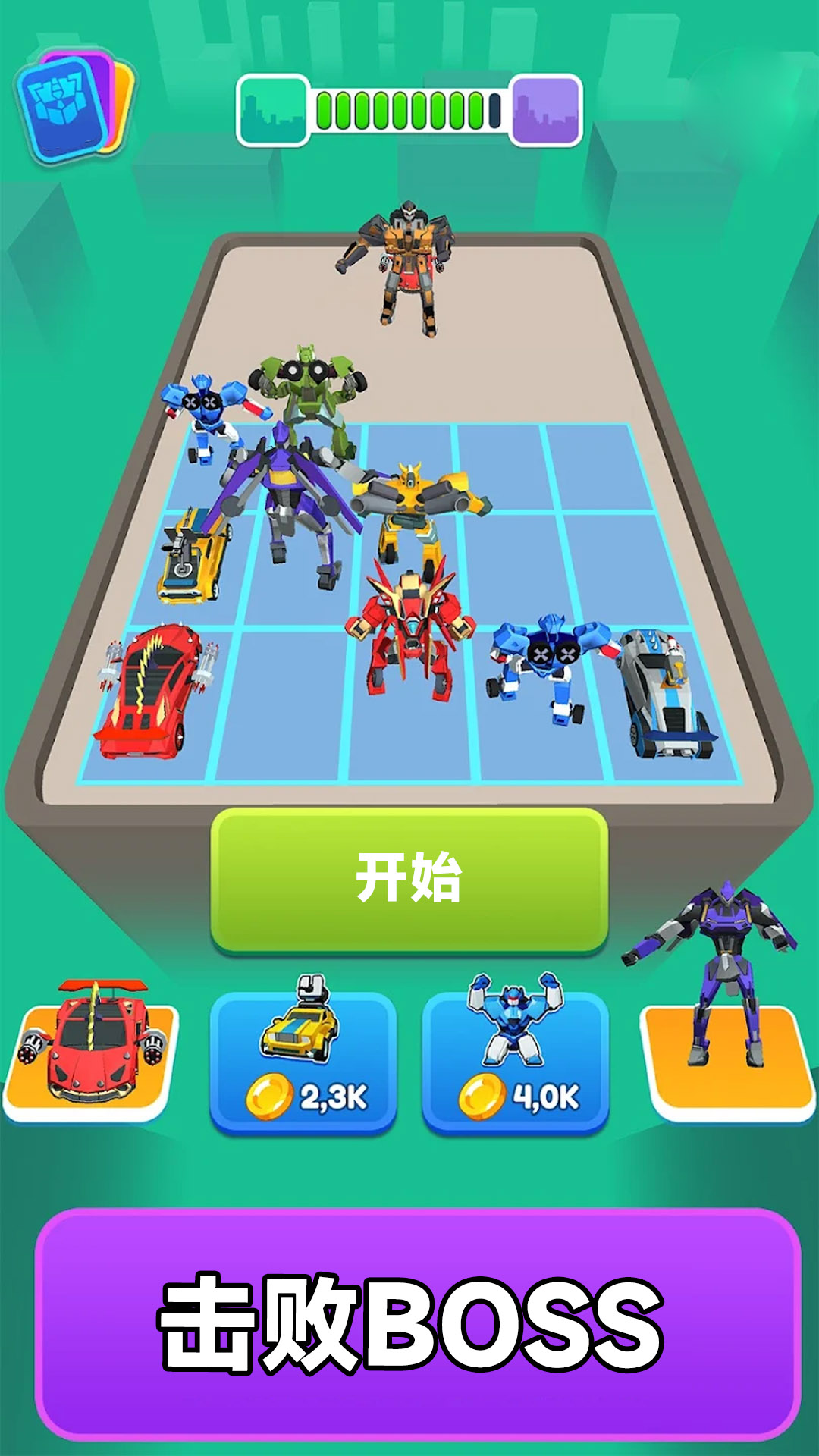 �ռ���������̨��v300.1.8 ���°�