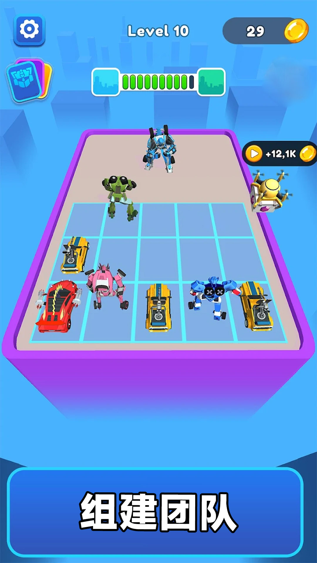 �ռ���������̨��v300.1.8 ���°�