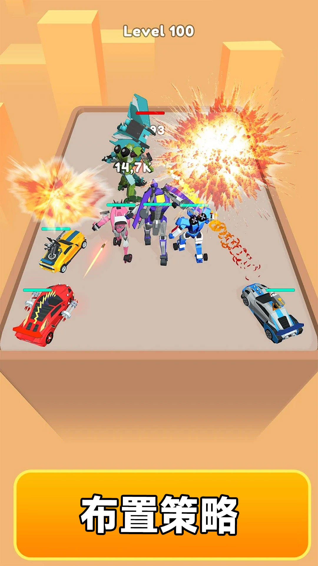 �ռ���������̨��v300.1.8 ���°�