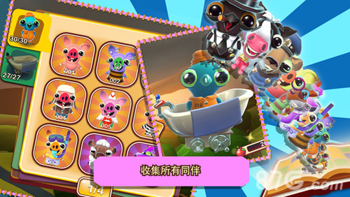 ���������׿���İ�(BaconEscape)v1.2.5 ���°�