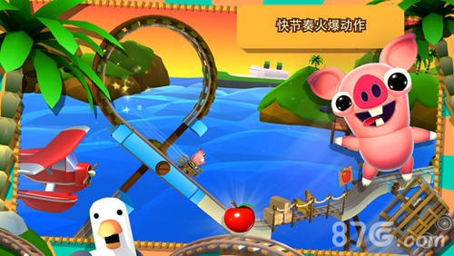 ���������׿���İ�(BaconEscape)v1.2.5 ���°�