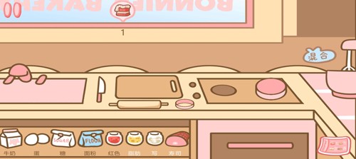 ��������������v1.0 ��׿��