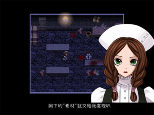 ����Ϸ�ֻ���(Mad Father)vandroid-276 ���°�