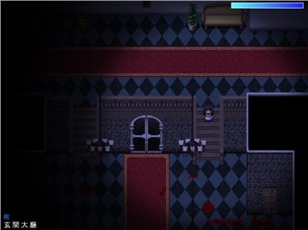 ����Ϸ�ֻ���(Mad Father)vandroid-276 ���°�