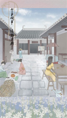 ���þ����֪����Ϸ�ֻ�v1.0 ��׿��