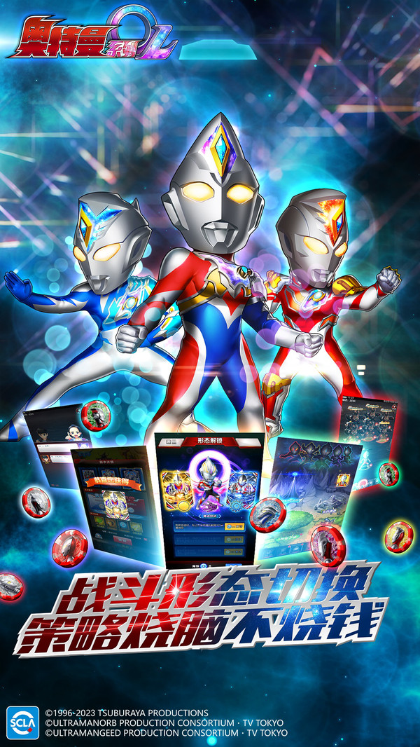 ������ϵ��OLС�װ�v1.5.22 ���°�