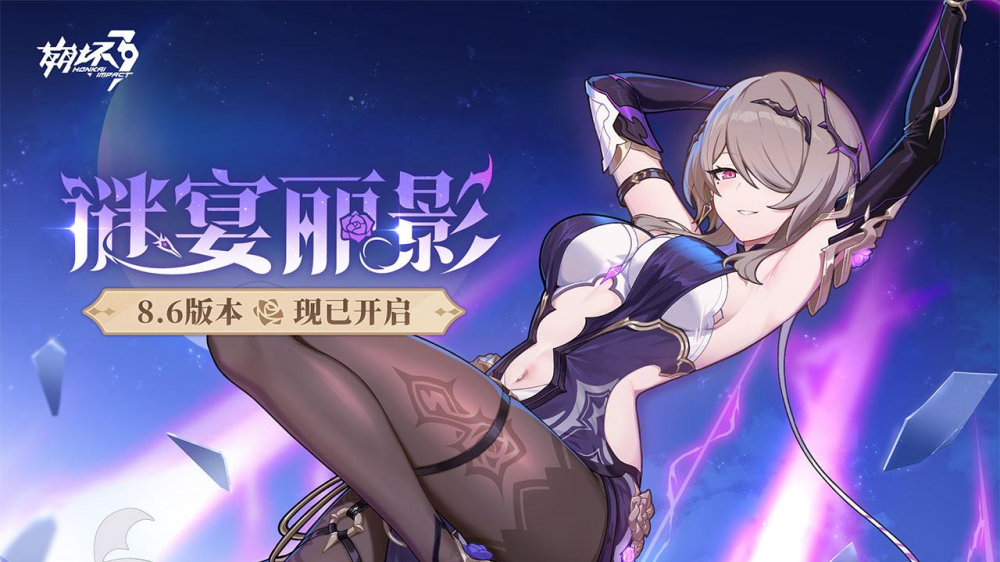 ����3bilibiliv8.6.0 ������