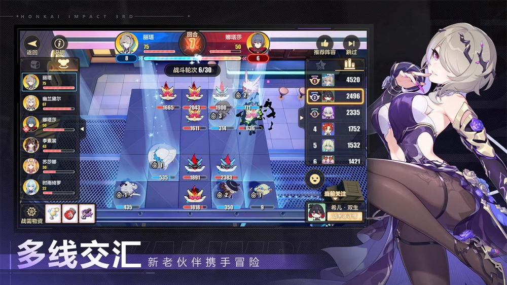 ����3bilibiliv8.6.0 ������