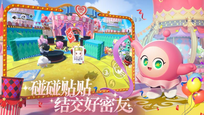 �����ɶ�bilibili���汾v1.0.248 ������