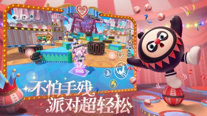 �����ɶ�bilibili���汾v1.0.248 ������