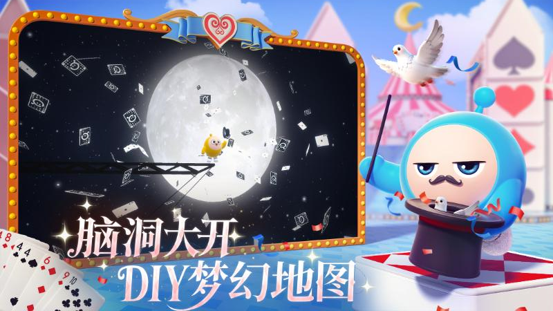 �����ɶ�bilibili���汾v1.0.248 ������