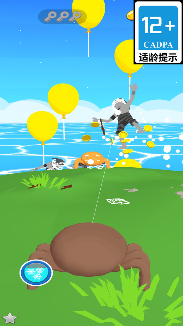 ���޾������ذ�װv1.1.38 ��׿��