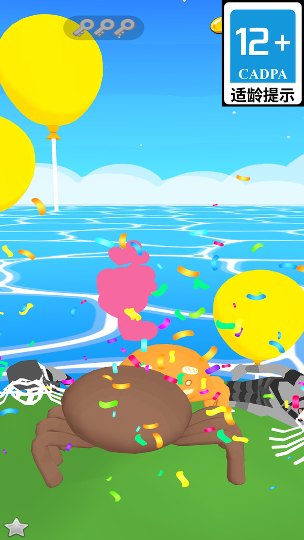 ���޾������ذ�װv1.1.38 ��׿��