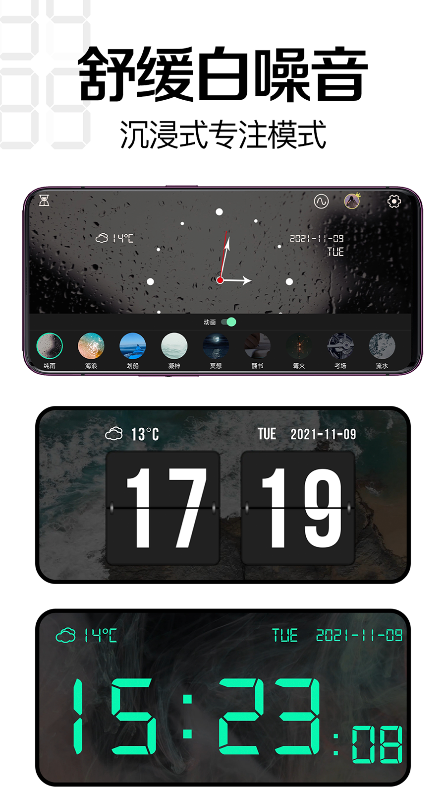 ����ʱ������appv3.4.7 ���°�