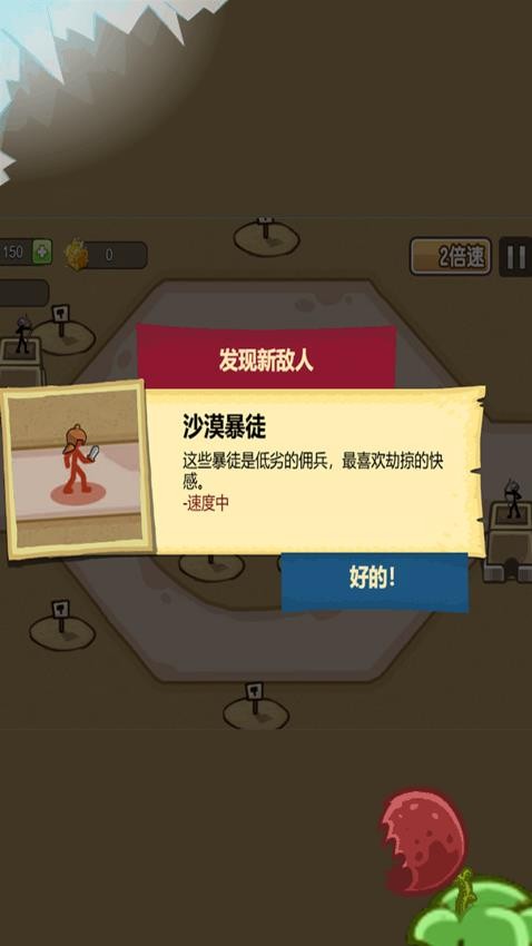 ����ָ�ӹ���������v3.00 ��׿��