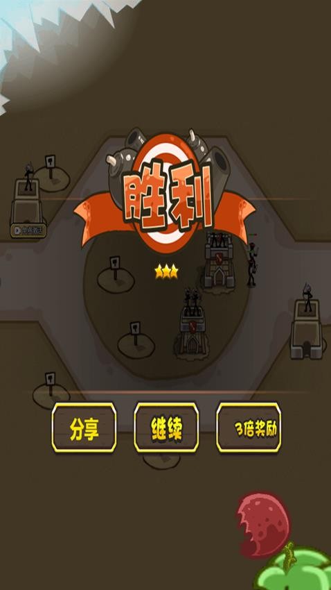 ����ָ�ӹ���������v3.00 ��׿��