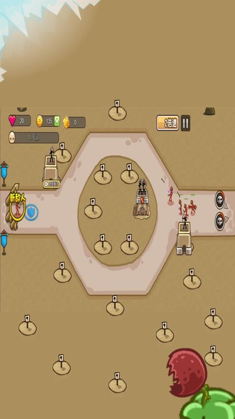 ����ָ�ӹ���������v3.00 ��׿��