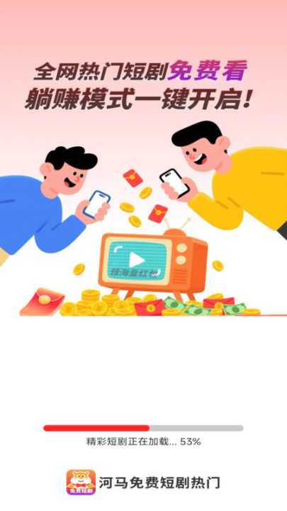 ������Ѷ̾���������v1.0.0 ���°�