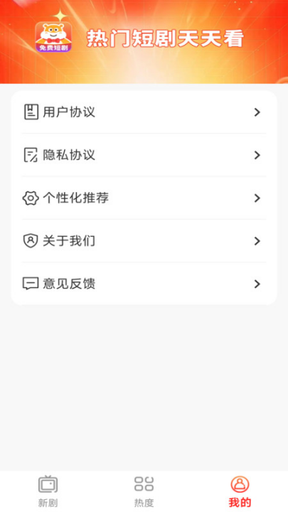 ������Ѷ̾���������v1.0.0 ���°�