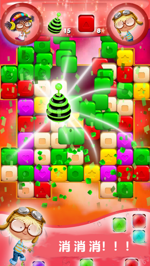 ������������Ϸv306.2.7 ��׿��