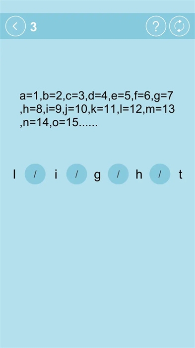 Light��Ϸ��׿��v0.1 ���°�