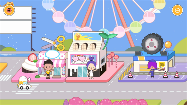 ������԰�����ֻ���v300.1.7 ��׿��