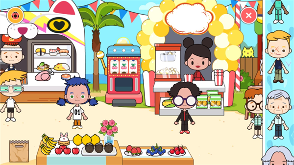 ������԰�����ֻ���v300.1.7 ��׿��