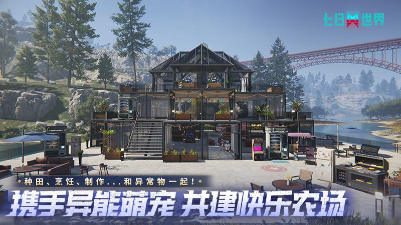 ��������oppo����v1.9.23 ���İ�