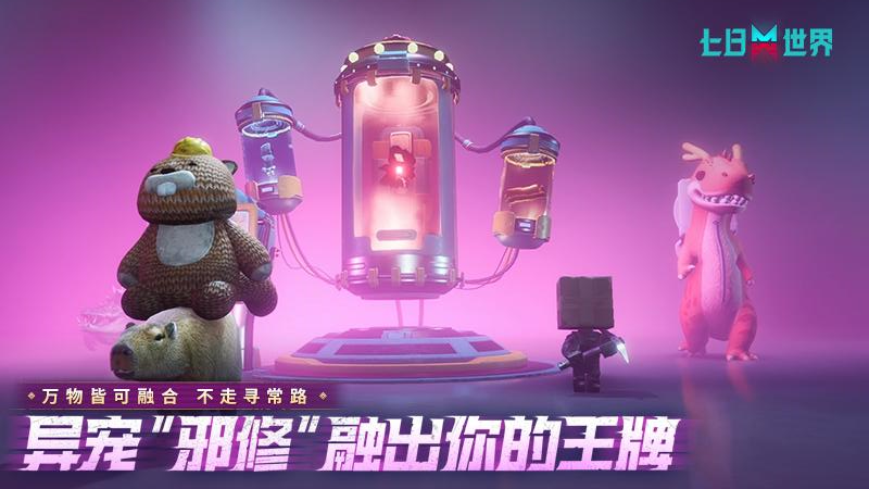 ��������oppo����v1.9.23 ���İ�