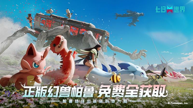 ��������oppo����v1.9.23 ���İ�