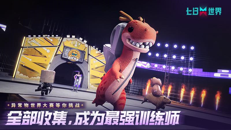 ��������oppo����v1.9.23 ���İ�