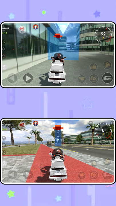 ������ɽ����Ϸv2.0.8 ���°�