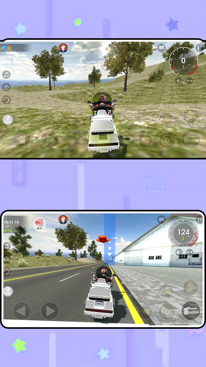 ������ɽ����Ϸv2.0.8 ���°�