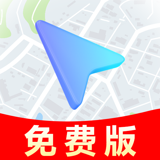 ȫ��ʵ��������������v1.0.1.6 ���°�