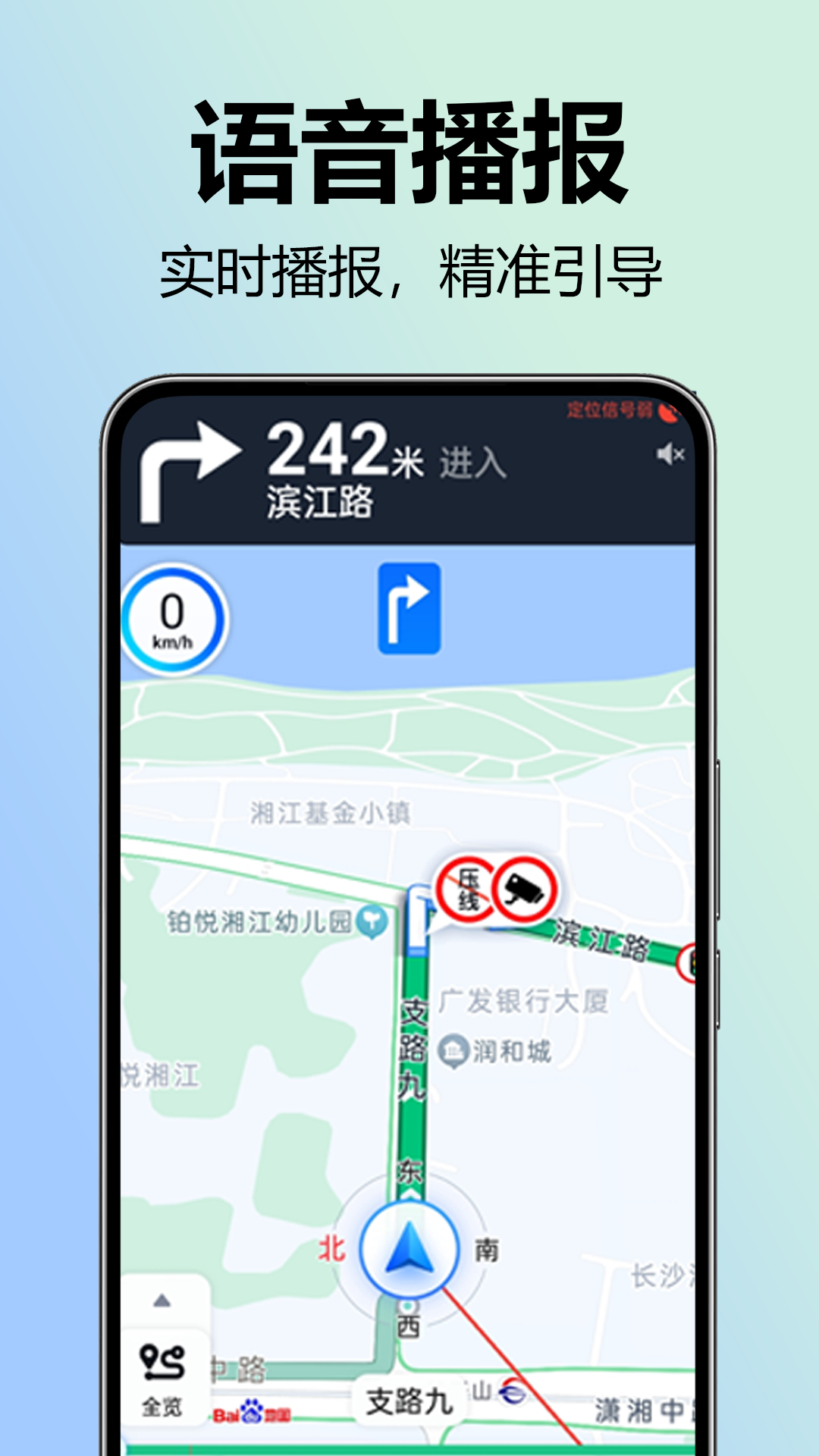 ȫ��ʵ��������������v1.0.1.6 ���°�