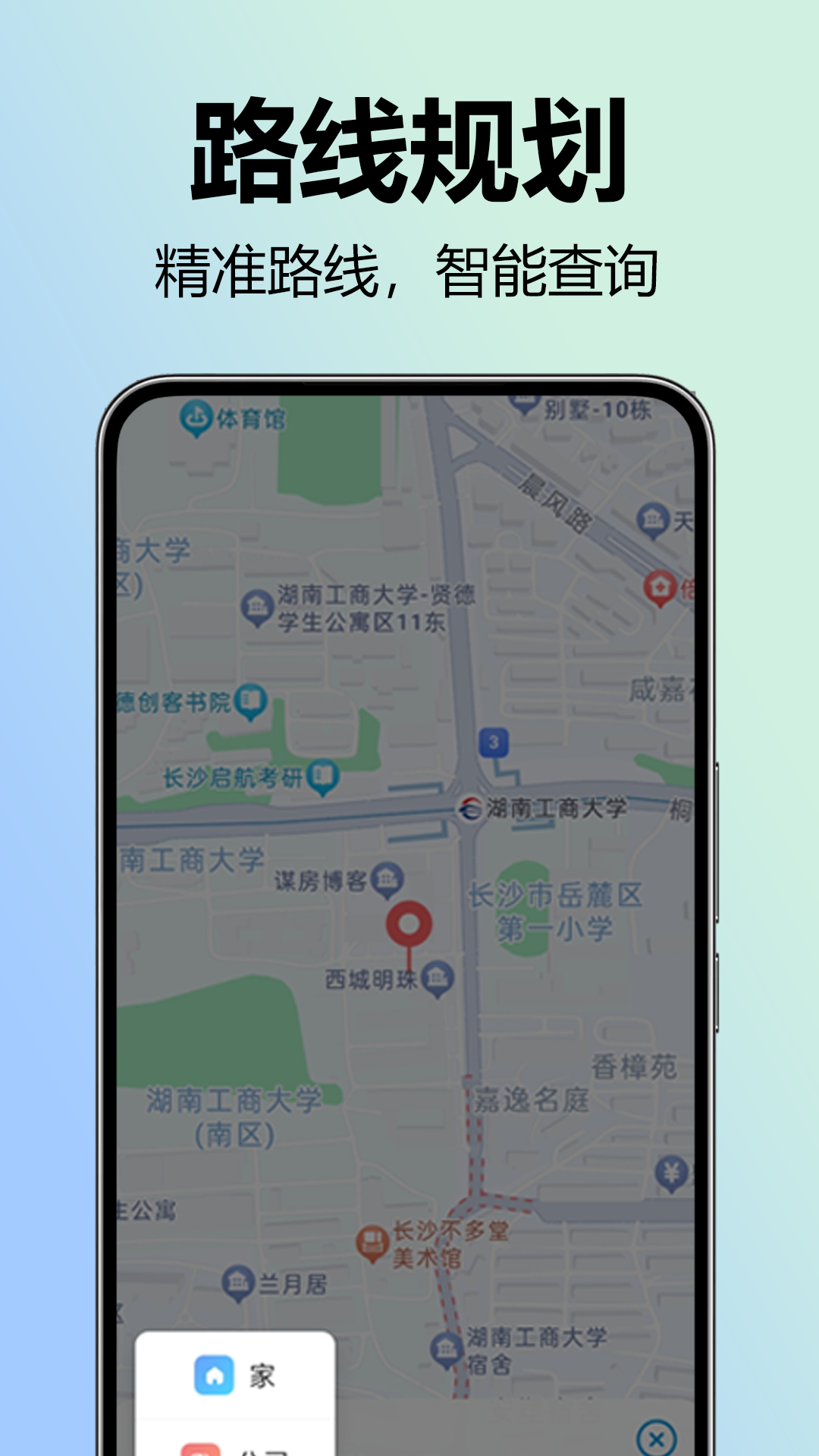 ȫ��ʵ��������������v1.0.1.6 ���°�