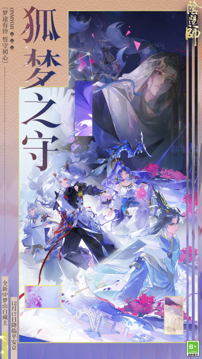 ����ʦoppo�ٷ���v1.8.51 ���İ�