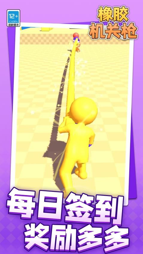 �𽺻���ǹ��Ϸv1.1.4 ��Ϊ��