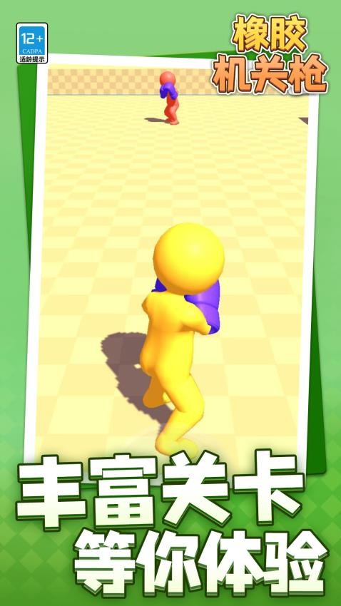 �𽺻���ǹ��Ϸv1.1.4 ��Ϊ��