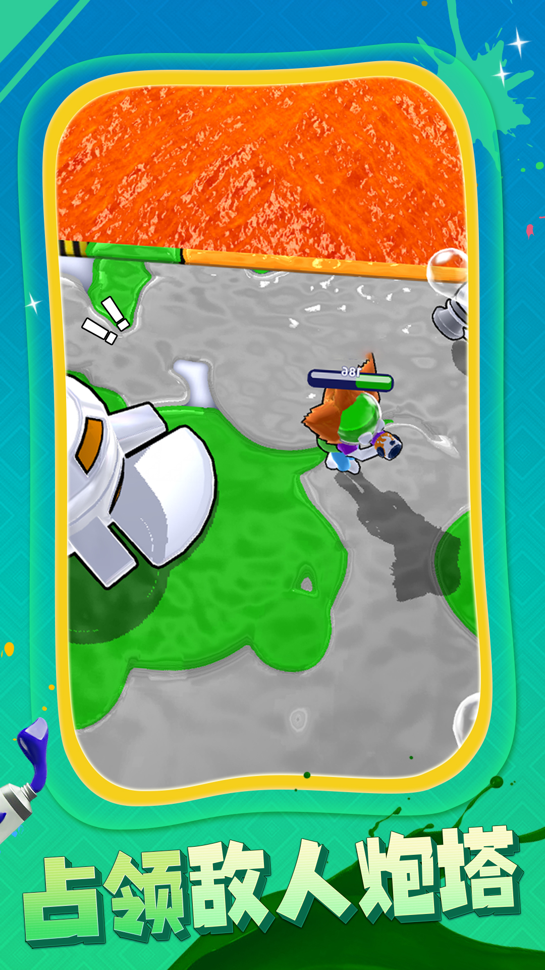 ��ǹ����ţС��Ϸv1.1.1 ��׿��