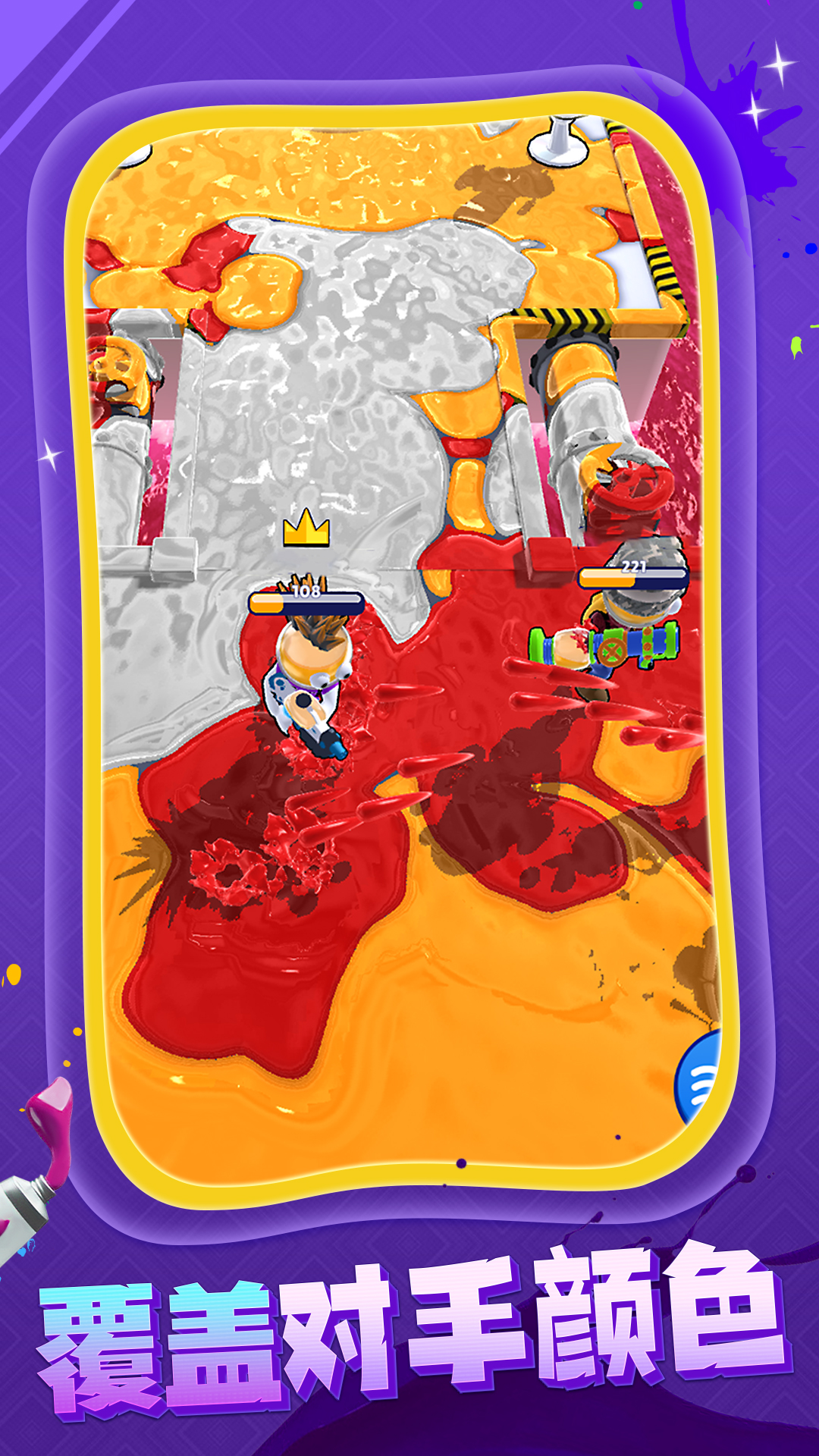 ��ǹ����ţС��Ϸv1.1.1 ��׿��