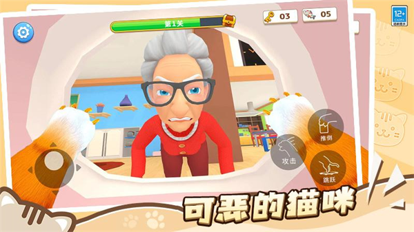 ��è����ҹٷ���v1.0.2 ��׿��