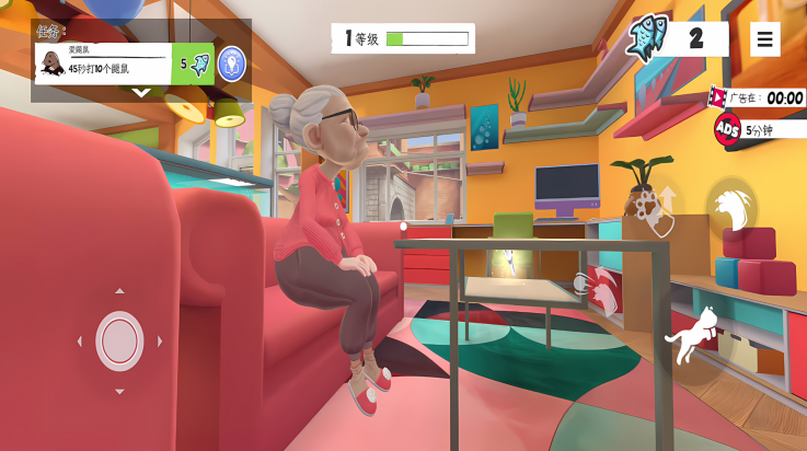 ���̵ĵ���è��Ϸv1.0.0 ���°�