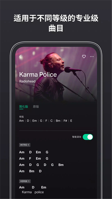 guitartuna������������Ѱ�v7.79.0 ���°�