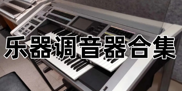 �����������ϼ�