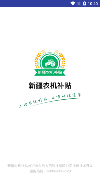 �½�ũ�������ٷ���v1.4.1 ���°�