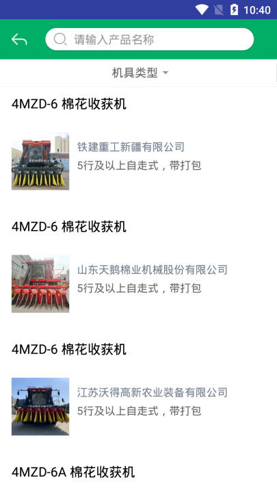 �½�ũ�������ٷ���v1.4.1 ���°�