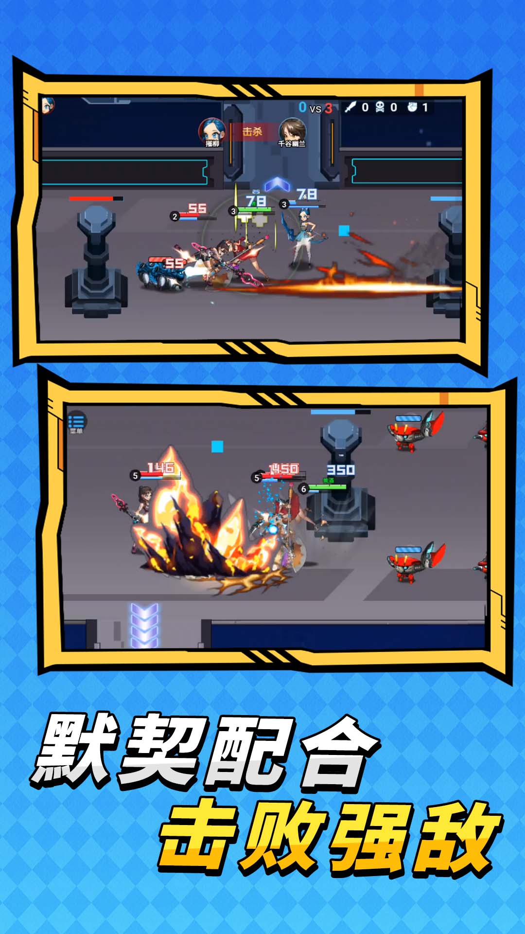 С�����ع�����Ϸv1.2.0 ��׿��