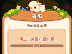 ���С������200,500������� ���С���������ܵ�����